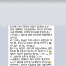 솔앤브로우