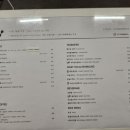 더위드스페이스