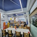 신똑순이아구찜 이미지