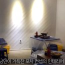 낭만포차 - 진천군 용몽1길 27 | 낭만포차