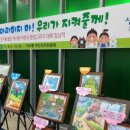 여서동주민자치센터 이미지