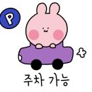 지봉로51번길 이미지