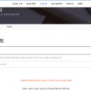 현동초등학교 이미지