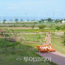 남북관광여행사 투어코리아