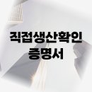 박수연행정사사무소 이미지