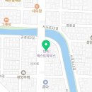 크로플덕오리아가씨제주본점
