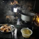 양평힐링계곡오토캠핑장 이미지