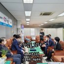 충남상조의전 이미지