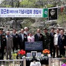 강근호 이미지