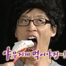 대산횟집 이미지