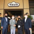 운정상회 이미지