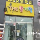 THE뽑기 이미지