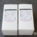 도넛소프트 주식회사 네이버블로그