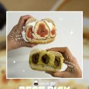 디저트링크