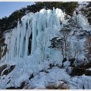 승일공원(승일교) 이미지