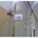 유플러스치과의원 이미지