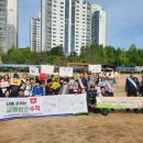 화도수동행정복지센터 이미지