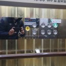 팔봉프라자 이미지