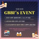 Beach Beer(비치비어) 이미지