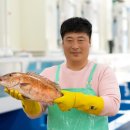 유성수산 이미지