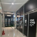 우성당구장 이미지