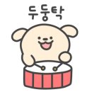 원조대구막창뒷고기
