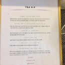 아차산로 이미지