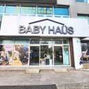 포항재활의학병원 이미지