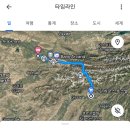 부케팔로스 | [중앙아시아 여행] #8. 택시운전사 - 타지키스탄 이스칸다르쿨 (230617)