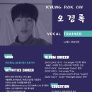 신세계음악학원 네이버블로그