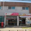 청평우체국 이미지