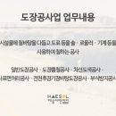 해솔씨앤아이