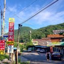 장구밭식당 이미지