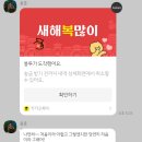 동훈네집 이미지