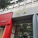 삼성미라클안과의원 | 스마일라식안과추천 삼성미라클안과의원