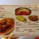 본가한옥집김치찜 이미지