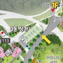 영흥세탁소 - 옹진군 영흥로156번길 33-19 | 영흥세탁소