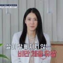 엠닥터의원 이미지