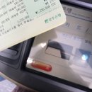 4th week of August, 2018