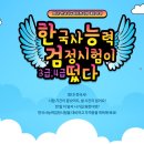 금성 이미지