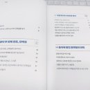 단백질하우스 이미지