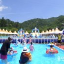 양정 어린이공원 이미지