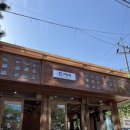 용원주민운동장 이미지