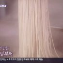 수예점