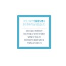 뉴욕리더스치과의원 이미지