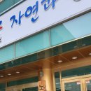 해솔작은도서관 이미지