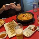 투다리 사동점 이미지