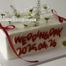 혀니네 | 제주레터링케이크 제주주문제작케이크 혀니케이크 웨딩스냅 소품 후기(케익 맛도 JMT)