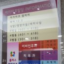 미코빌딩 이미지