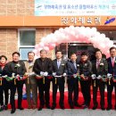 장화체육관 이미지